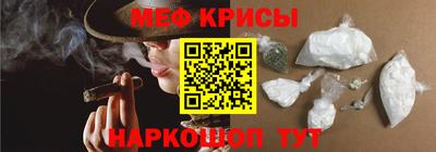 круглые Жуковский