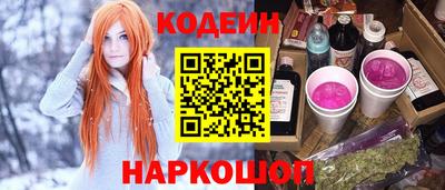 круглые Жуковский