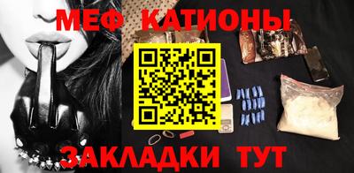 мдма Заволжье
