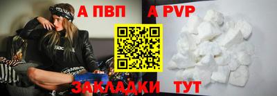 амфетамин Заводоуковск
