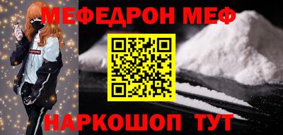 амфетамин Заводоуковск