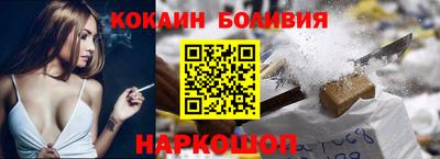круглые Жуковский