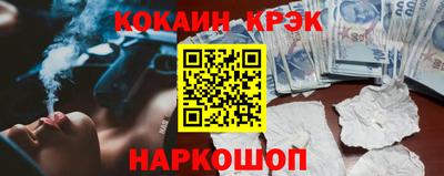 амфетамин Заводоуковск