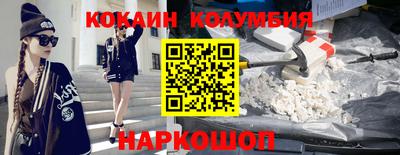 круглые Жуковский