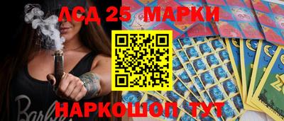 амфетамин Заводоуковск