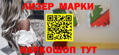 мдма Заволжье