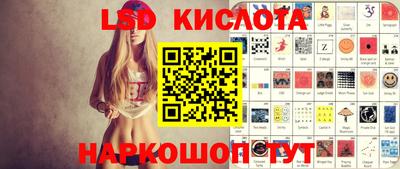 амфетамин Заводоуковск