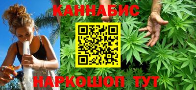 амфетамин Заводоуковск