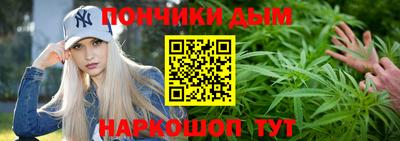 мдма Заволжье