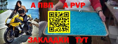 амфетамин Заводоуковск