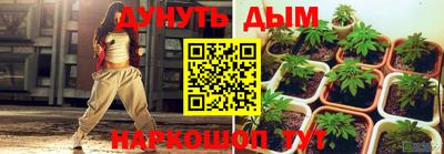 мдма Заволжье