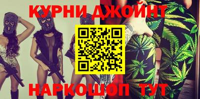 мдма Заволжье