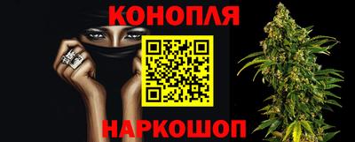 круглые Жуковский