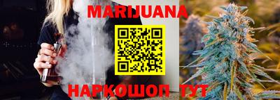 круглые Жуковский