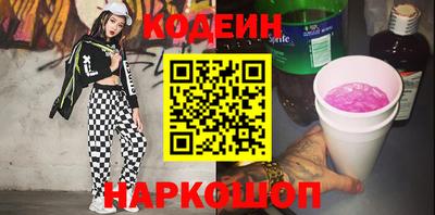 круглые Жуковский