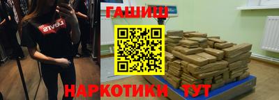 круглые Жуковский