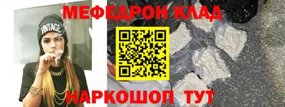 круглые Жуковский